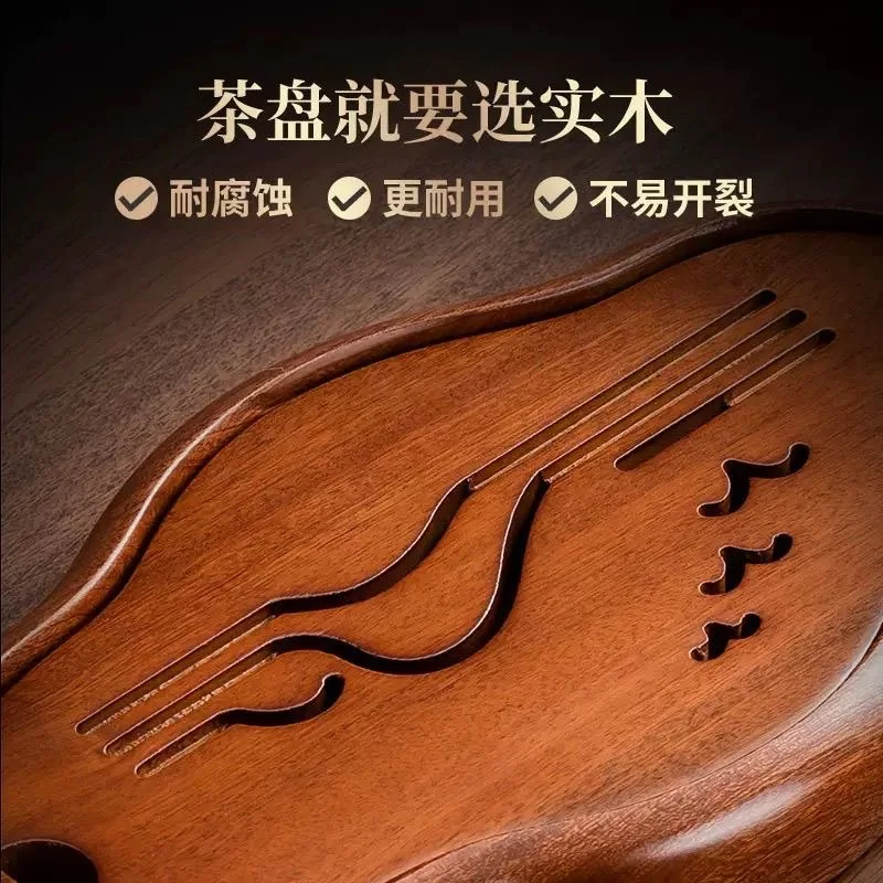 31x18x4cm Retro Premium Solid Wood Tea Tray Rosewood Mold-Resistant Durable Portable Water-Retaining Mini Tea Table Home Gift
31x18x4cm Retro Premium Solid Wood Tea Tray Rosewood Mold-Resistant Durable Portable Water-Retaining Mini Tea Table Home Gift