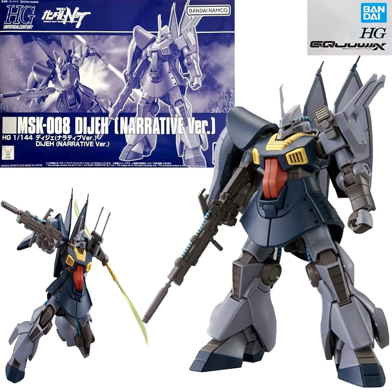 Bandai Gundam HG 1/144 MSK-008 Dige NT Phoenix NT Edition DIJEH PB Limited Мобильный костюм Игрушки для мальчиков Аниме Куклы Подарки
Bandai Gundam HG 1/144 MSK-008 Dige NT Phoenix NT Edition DIJEH PB Limited Мобильный костюм Игрушки для мальчиков Аниме Куклы Подарки