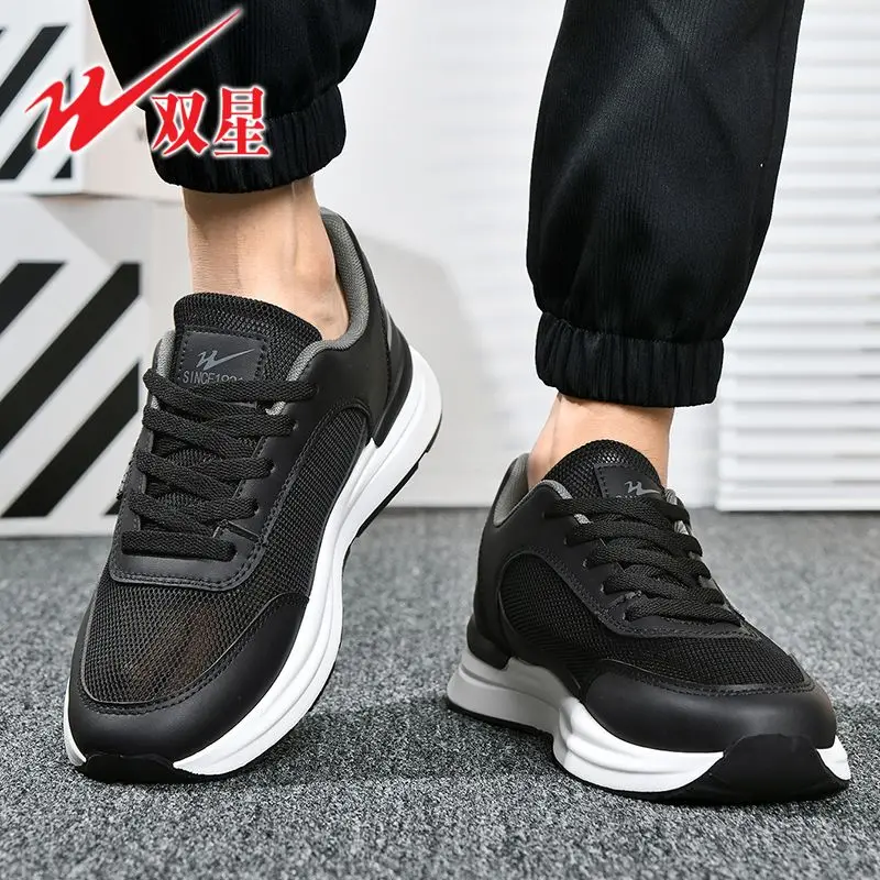 Men Durable Mesh Casual Running Shoes Breathable Lightweight Sports Sneakers Fashion Outdoor Daily Walking Shoes
Men Durable Mesh Casual Running Shoes Breathable Lightweight Sports Sneakers Fashion Outdoor Daily Walking Shoes