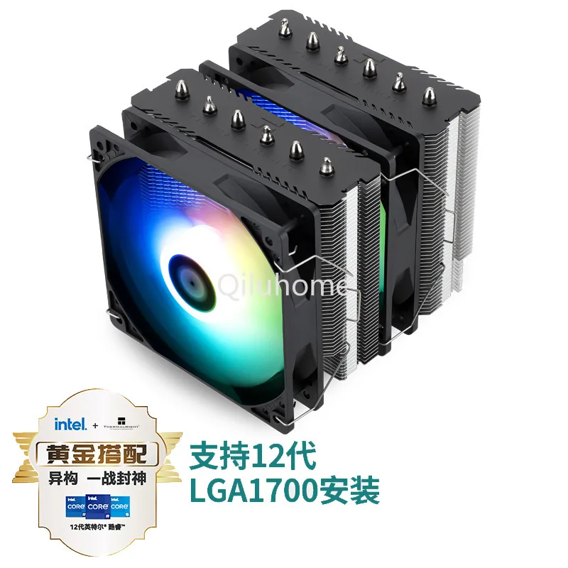 Pa120se Argb Absolute Double Assassin Aghp Three-Generation Inverse Gravity Heat Pipe Brand New
Pa120se Argb Absolute Double Assassin Aghp Three-Generation Inverse Gravity Heat Pipe Brand New