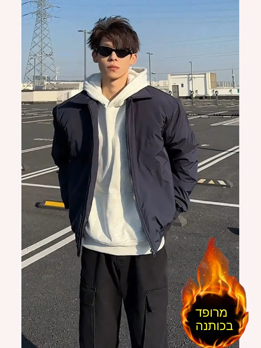 Cleanfit American High Street Style Men's Pilot Jacket Dark Blue Cotton Coat Warm Thickened Long Sleeve Zipper Closure Casual
Cleanfit American High Street Style Men's Pilot Jacket Dark Blue Cotton Coat Warm Thickened Long Sleeve Zipper Closure Casual