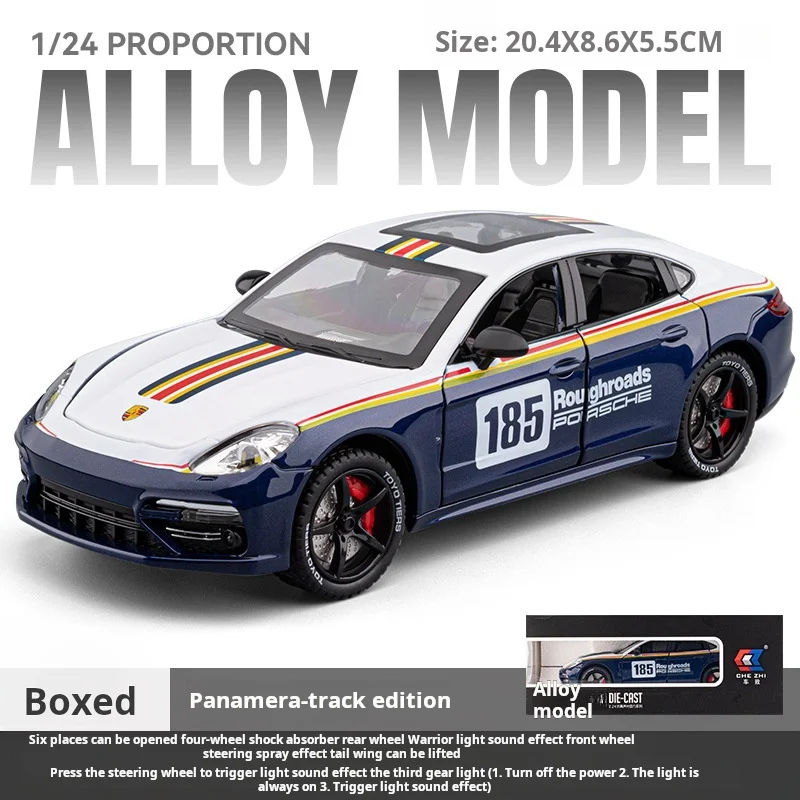 1:24 Simulation Poshijie Palamera Track Spray Version Car Model Alloy Car Model Ornament Children's Gift
1:24 Simulation Poshijie Palamera Track Spray Version Car Model Alloy Car Model Ornament Children's Gift