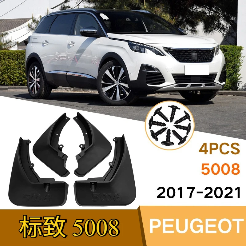 For Peugeot 5008 2017-2023 with standard fenders waterproof splash proof car protection kit
For Peugeot 5008 2017-2023 with standard fenders waterproof splash proof car protection kit
