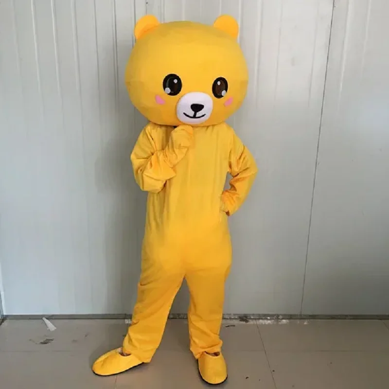 Brown Teddy Set Animal Cartoon Doll Activity Performance, Carnival Mascot Costume
Brown Teddy Set Animal Cartoon Doll Activity Performance, Carnival Mascot Costume