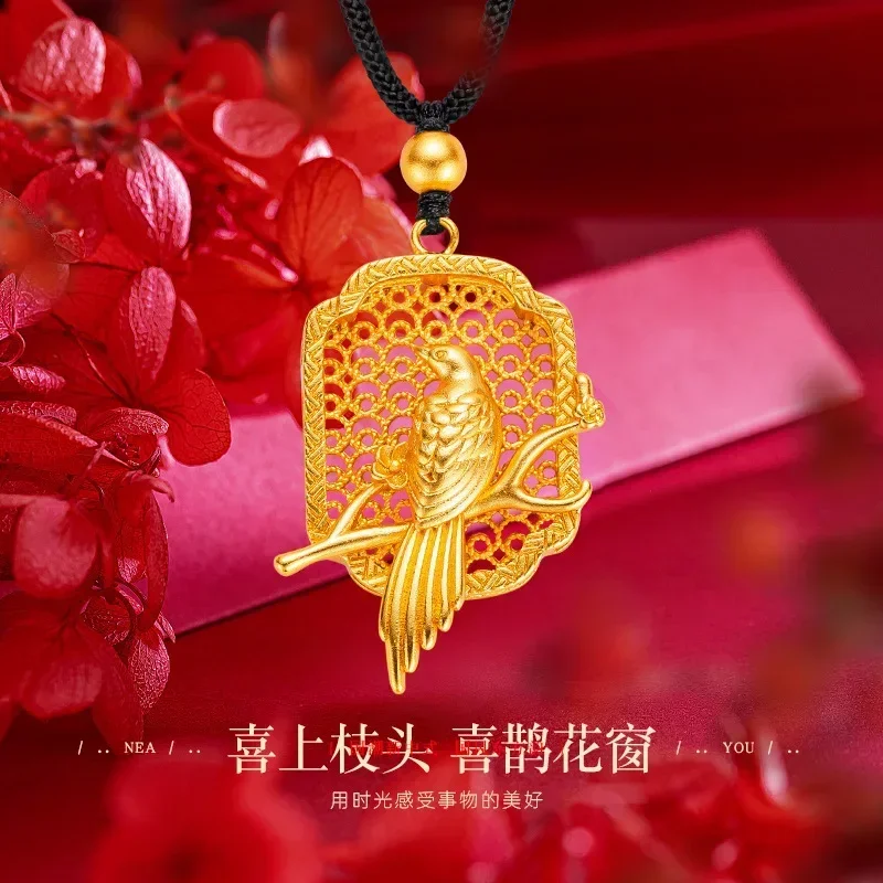 9999 Real Gold 24K New Chinese Gold Xideng Branch Pendant Filigree Court Style Retro Magpie Flower Window Pendant Pendant
9999 Real Gold 24K New Chinese Gold Xideng Branch Pendant Filigree Court Style Retro Magpie Flower Window Pendant Pendant