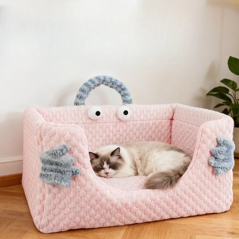 Summer Nest Universal Pet Bed Ice Doudou Kennel Removable Elegant Pet Bed Washable Sofa Pet Products Haustierbett XY40CWC
Summer Nest Universal Pet Bed Ice Doudou Kennel Removable Elegant Pet Bed Washable Sofa Pet Products Haustierbett XY40CWC