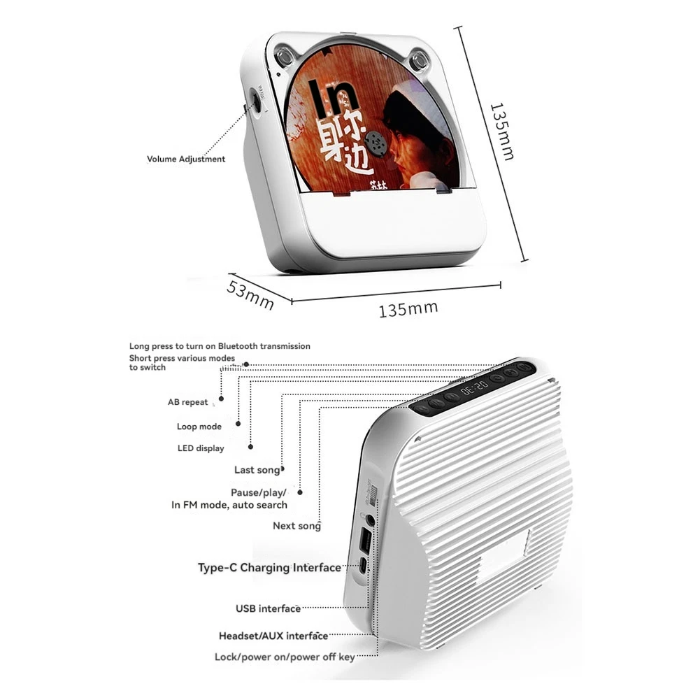 # Best Choice Portable Home CD Music Player+Remote Control Bluetooth 5.1 CD Player Dust Cover Radio Boombox Display For Kids Gif
# Best Choice Portable Home CD Music Player+Remote Control Bluetooth 5.1 CD Player Dust Cover Radio Boombox Display For Kids Gif