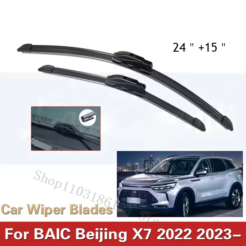 Car Wiper Blades For BAIC Beijing X7 2022 2023 1.5TD Car Accessories Front Windscreen Blade Wiper Goods Size 24"+15"
Car Wiper Blades For BAIC Beijing X7 2022 2023 1.5TD Car Accessories Front Windscreen Blade Wiper Goods Size 24"+15"