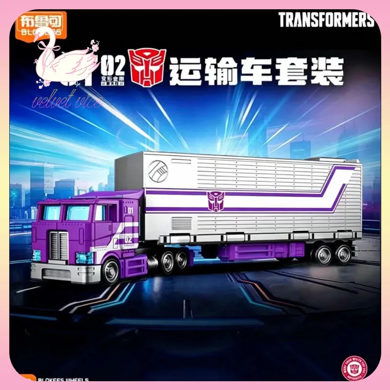 Original Transformers Blokees Wheels CT02 - Shattered Glass Optimus Prime Wheels Model Kit Ornament Collect Toys Boy Gifts
Original Transformers Blokees Wheels CT02 - Shattered Glass Optimus Prime Wheels Model Kit Ornament Collect Toys Boy Gifts