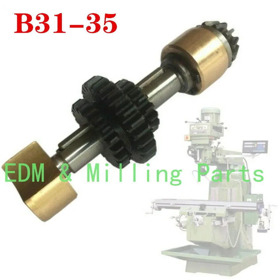 Milling Machine CNC Part Automatic Feed Umbrella Triple Section Gear B31-35 For Bridgeport Mill Part
Milling Machine CNC Part Automatic Feed Umbrella Triple Section Gear B31-35 For Bridgeport Mill Part