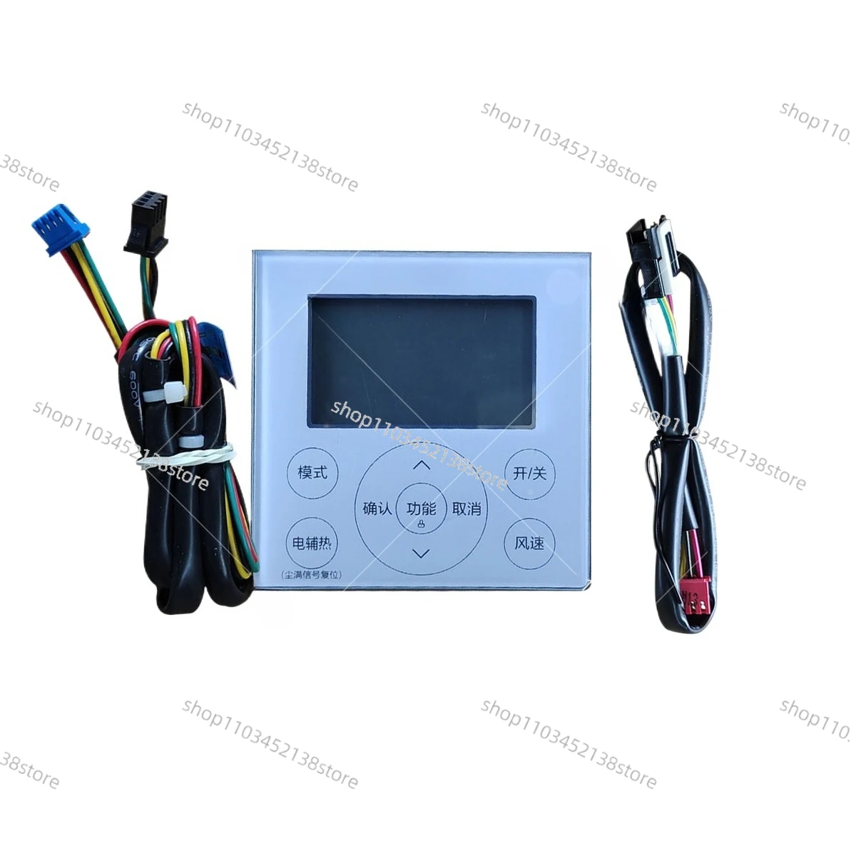 Suitable for KJRF-90E4 (WIFI) BF-Z Midea Air Conditioner Wire Controller KJR-90E5/BF-Z Hand Controller 5 Core Wire
Suitable for KJRF-90E4 (WIFI) BF-Z Midea Air Conditioner Wire Controller KJR-90E5/BF-Z Hand Controller 5 Core Wire