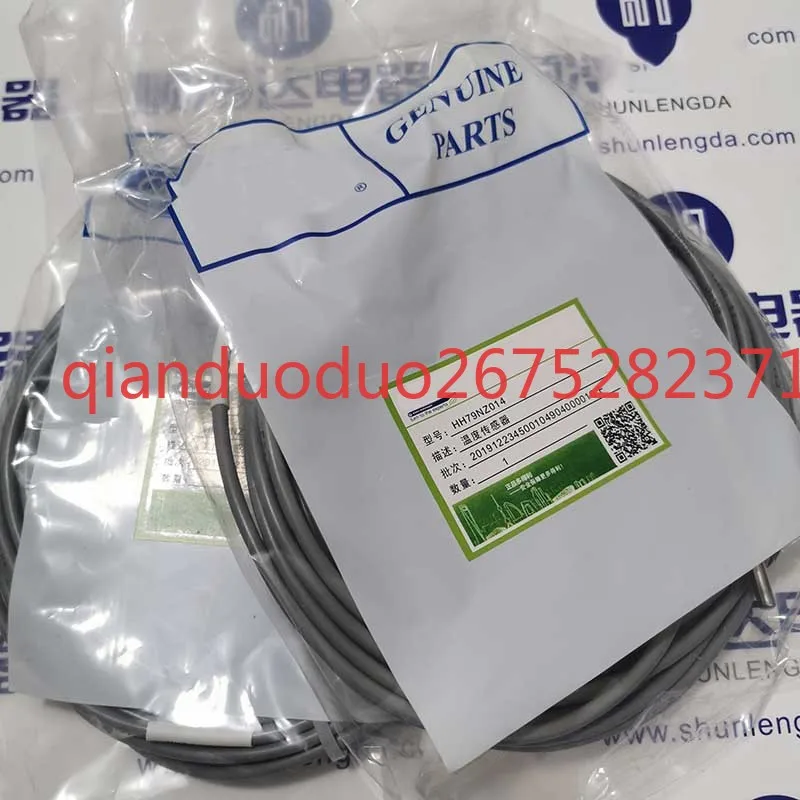 1PC New HH79NZ014 Temperature Sensor Temperature Probe For Carrier 30GX/GT
1PC New HH79NZ014 Temperature Sensor Temperature Probe For Carrier 30GX/GT