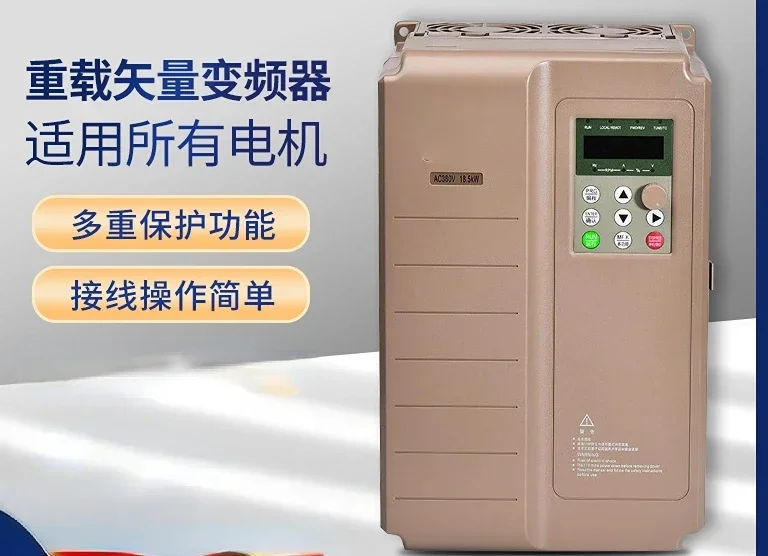 apply to Single-Phase 220V to Three-Phase 380V Inverter Three-Phase Motor Fan Water Pump Air Compressor Water Mill Special Boost
apply to Single-Phase 220V to Three-Phase 380V Inverter Three-Phase Motor Fan Water Pump Air Compressor Water Mill Special Boost