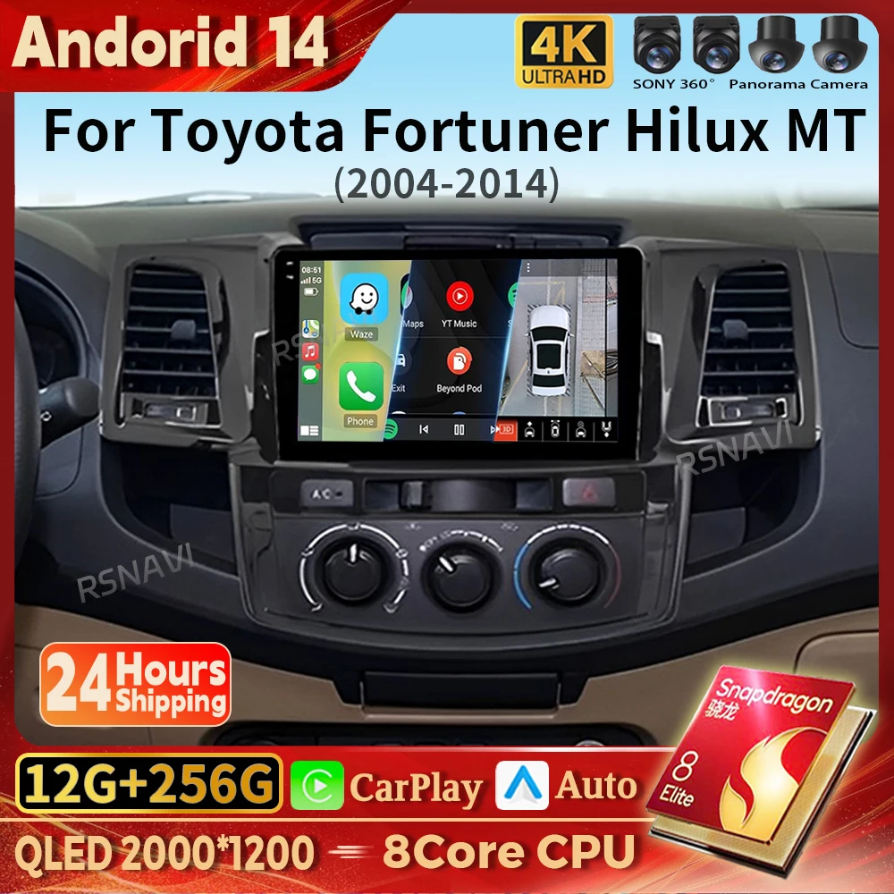 Android 14 Carplay Car Radio Multimedia Player For Toyota Fortuner Hilux Revo Vigo 2005-2007 Autoradio Stereo 2din Snapdragon
Android 14 Carplay Car Radio Multimedia Player For Toyota Fortuner Hilux Revo Vigo 2005-2007 Autoradio Stereo 2din Snapdragon