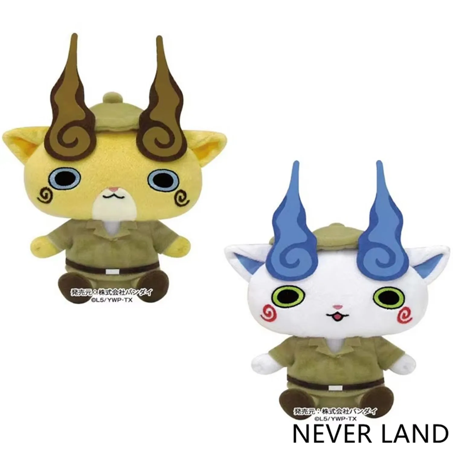 New Cute Anime Yo-Kai Watch Komasan Plush 13CM For Girls Boys Kids Stuffed Toys Children Gifts
New Cute Anime Yo-Kai Watch Komasan Plush 13CM For Girls Boys Kids Stuffed Toys Children Gifts