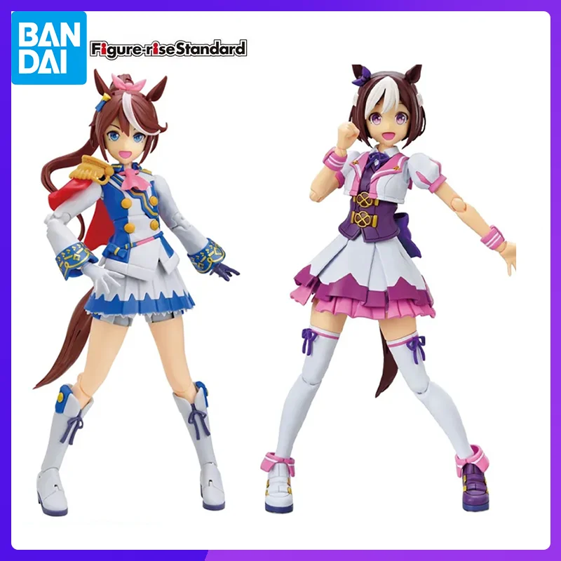 Стандартные фигурки в наличии Bandai, фигурки PrettyDerby Tokai Teio Special Week, Оригинальные фигурки аниме, модели игрушек для мальчиков, коллекция действий
Стандартные фигурки в наличии Bandai, фигурки PrettyDerby Tokai Teio Special Week, Оригинальные фигурки аниме, модели игрушек для мальчиков, коллекция действий