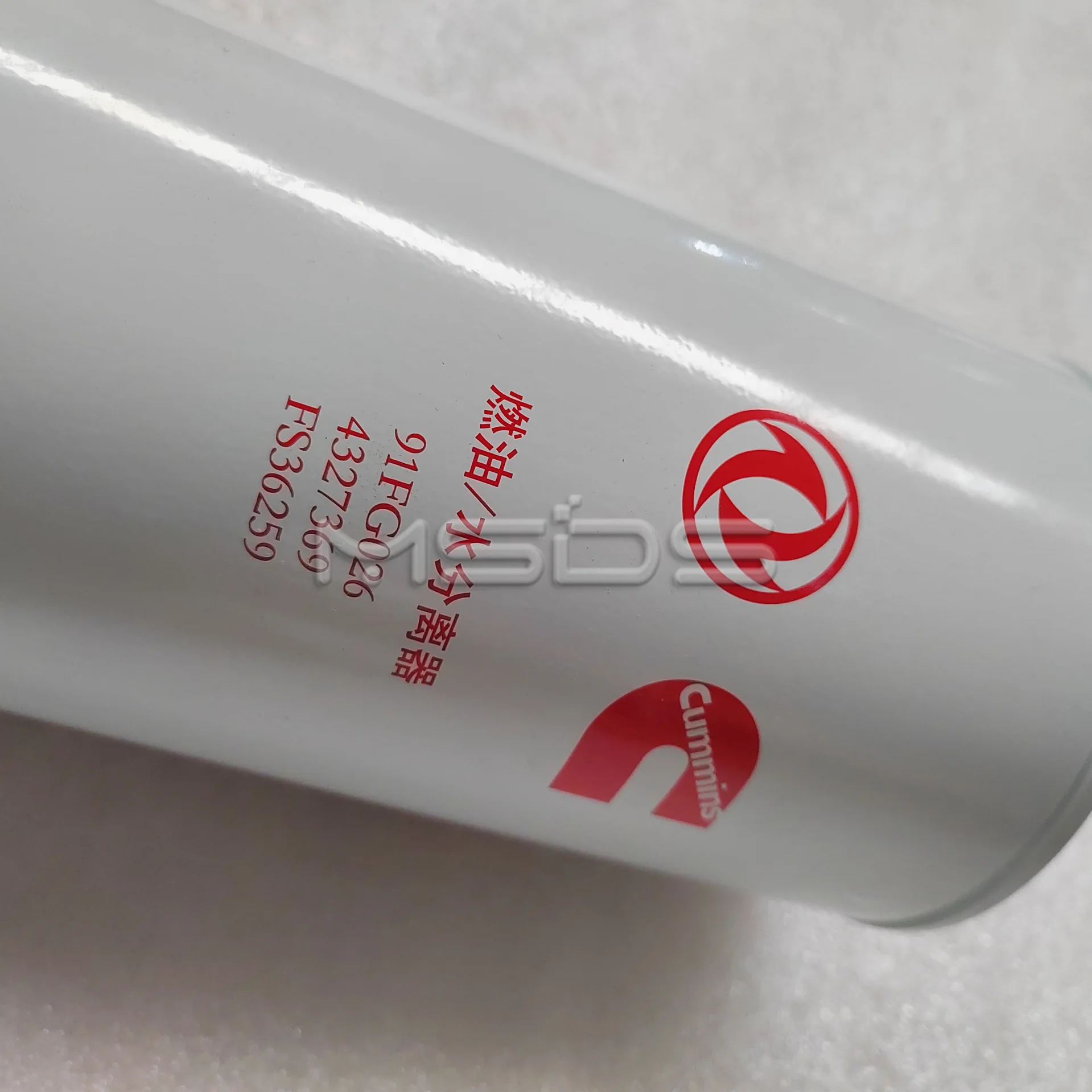 Applicable to Cummins ISZ fuel water separator FS36259 truck engine fuel filter 4327369
Applicable to Cummins ISZ fuel water separator FS36259 truck engine fuel filter 4327369