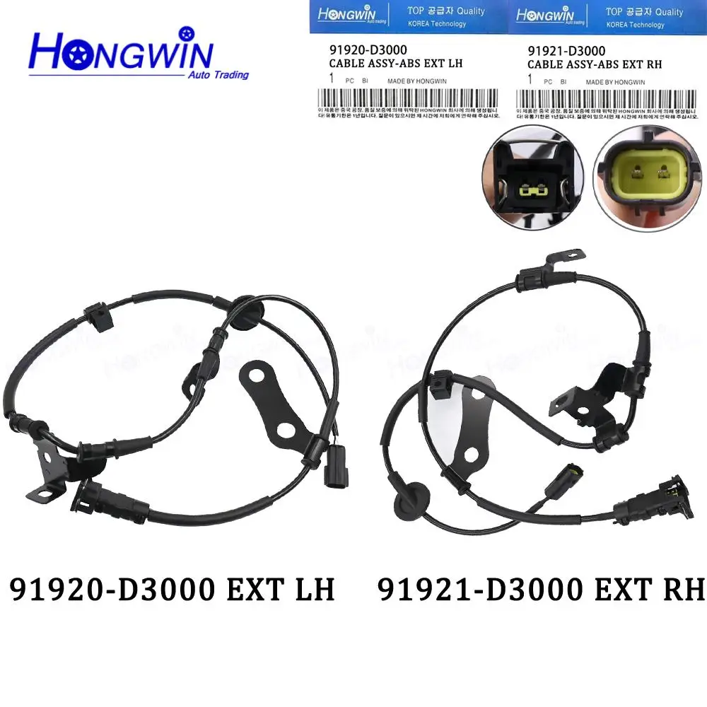 Кабель в сборе ABS Ext с правым и левым датчиком 91921-D3000 91920-D3000 для Hyundai Tucson W/O AWD Eco 2016-2018 L4 1.6L 2.0L
Кабель в сборе ABS Ext с правым и левым датчиком 91921-D3000 91920-D3000 для Hyundai Tucson W/O AWD Eco 2016-2018 L4 1.6L 2.0L