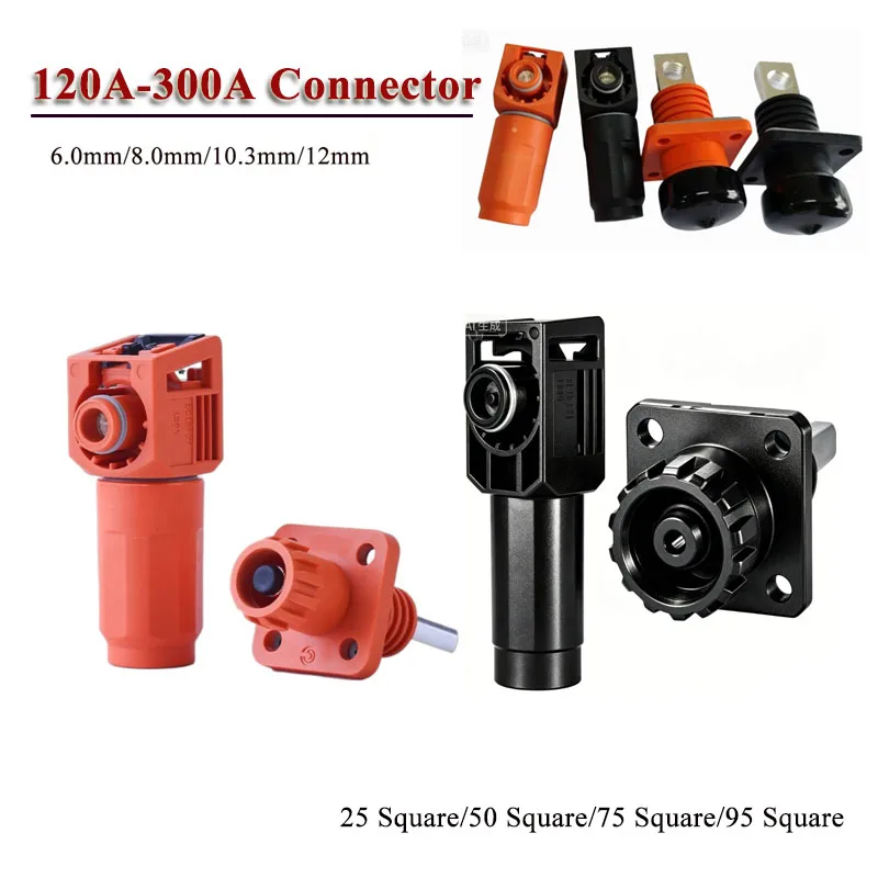 120A 200A High Current New Energy Battery Terminal Block 300/350A Waterproof Energy Storage Connector Silver Plated Cabinet Plug
120A 200A High Current New Energy Battery Terminal Block 300/350A Waterproof Energy Storage Connector Silver Plated Cabinet Plug