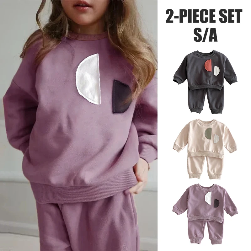 Ircomll Spring Kids Girls Clothes Suit Fashion Patch Hoodie Sets Pullover Tops+Casual Pants Toddler Girl Clothes Suit For Girls
Ircomll Spring Kids Girls Clothes Suit Fashion Patch Hoodie Sets Pullover Tops+Casual Pants Toddler Girl Clothes Suit For Girls