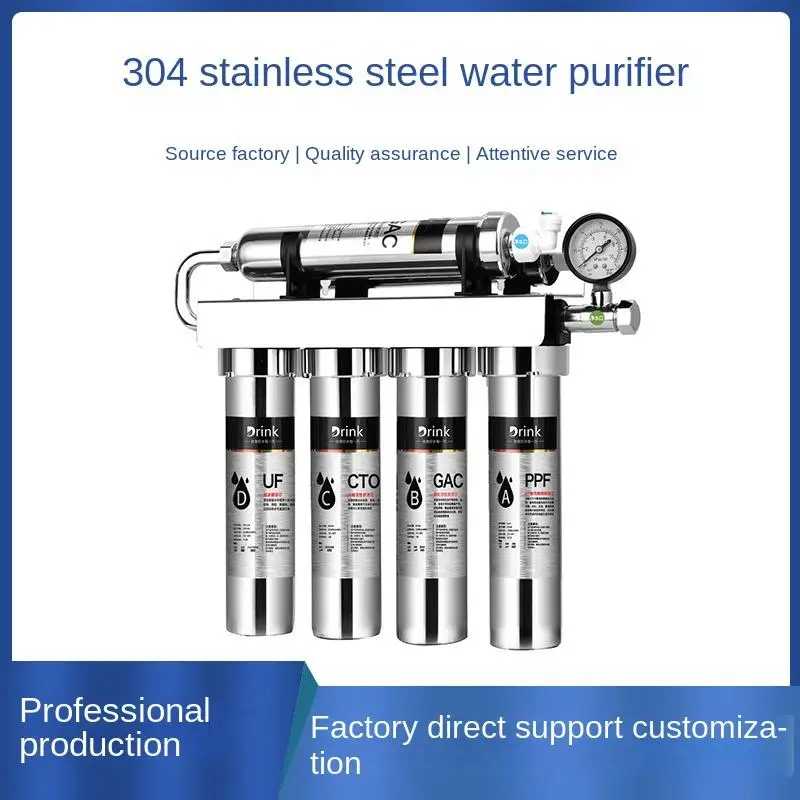 Кухонный фильтр для воды из нержавеющей стали 304, два фильтра, десять сменных картриджей
Кухонный фильтр для воды из нержавеющей стали 304, два фильтра, десять сменных картриджей