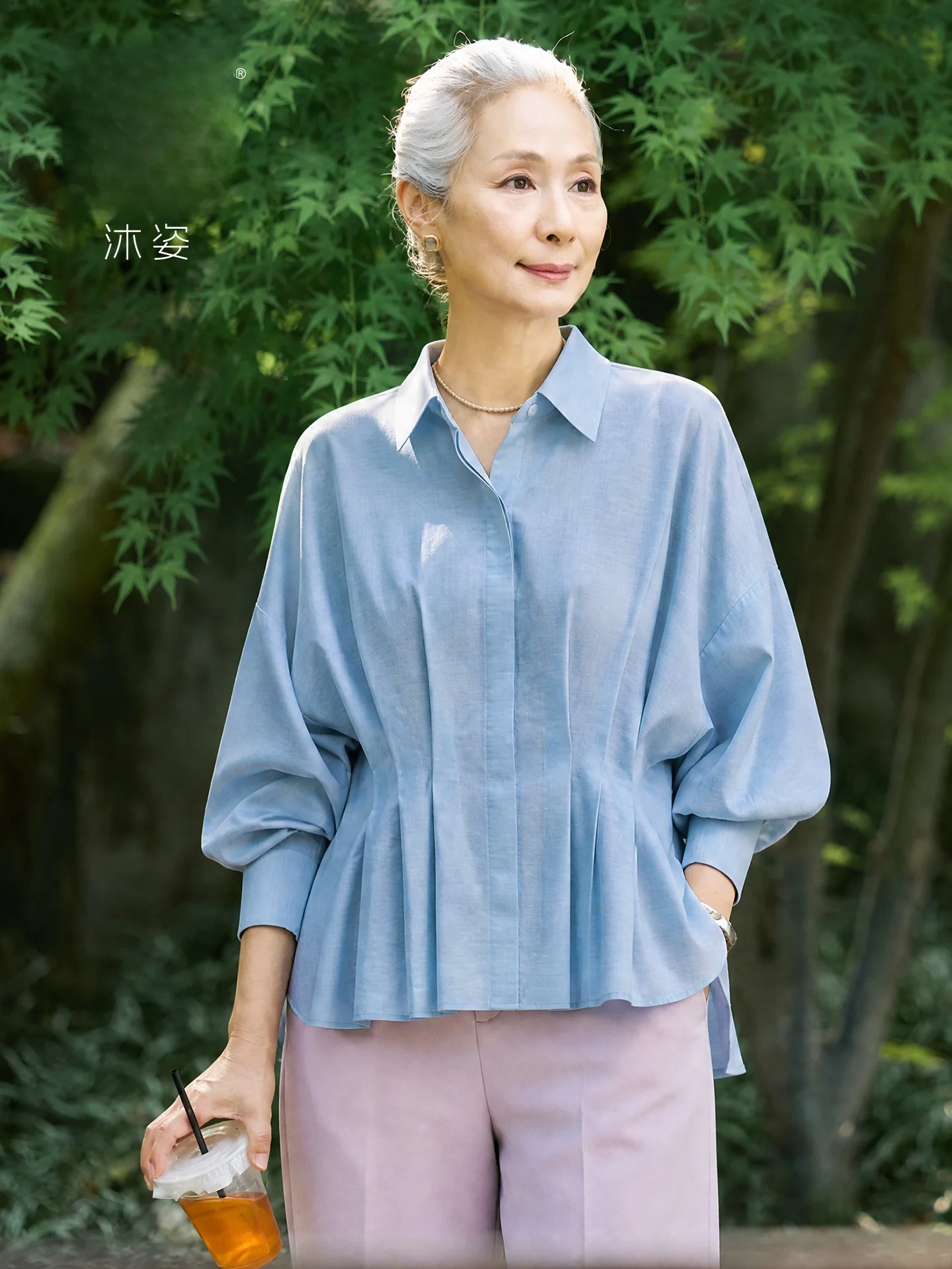 Muzhi Mom's Long Sleeve Thin Shirt Spring Fashion Middle-aged Women's Clothing Standard Fit Straight Tube T-shirt with Slit
Muzhi Mom's Long Sleeve Thin Shirt Spring Fashion Middle-aged Women's Clothing Standard Fit Straight Tube T-shirt with Slit
