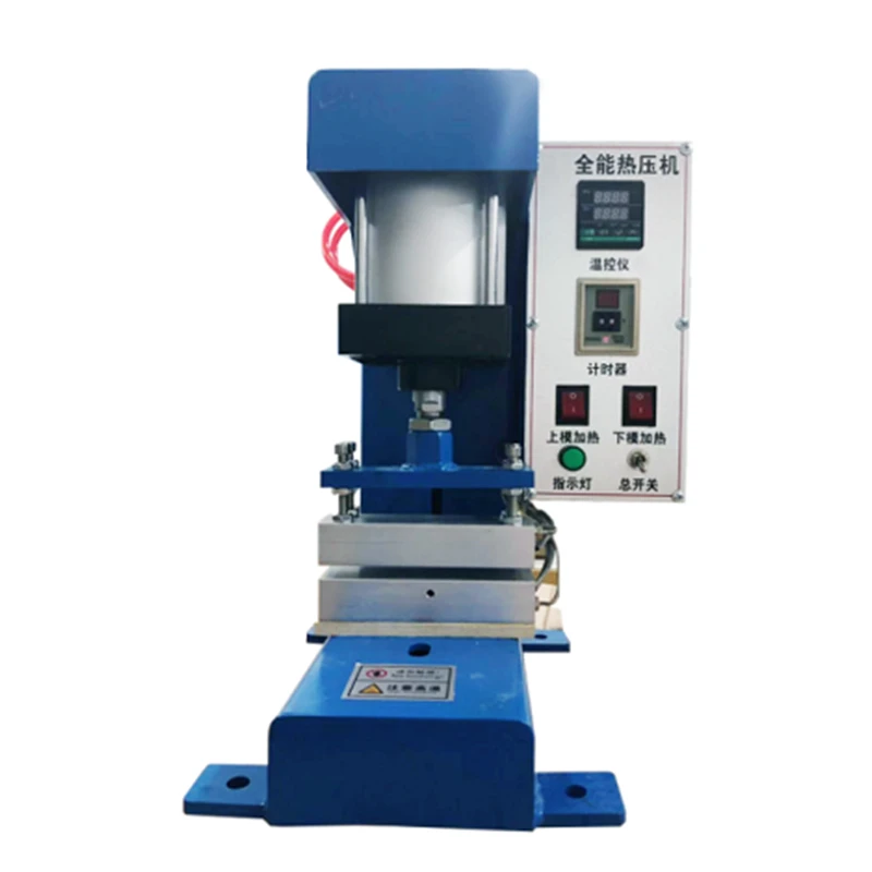 Betel nut unmarked opening machine, sealing machine, opening machine, automatic air punching machine, unpacking machine
Betel nut unmarked opening machine, sealing machine, opening machine, automatic air punching machine, unpacking machine