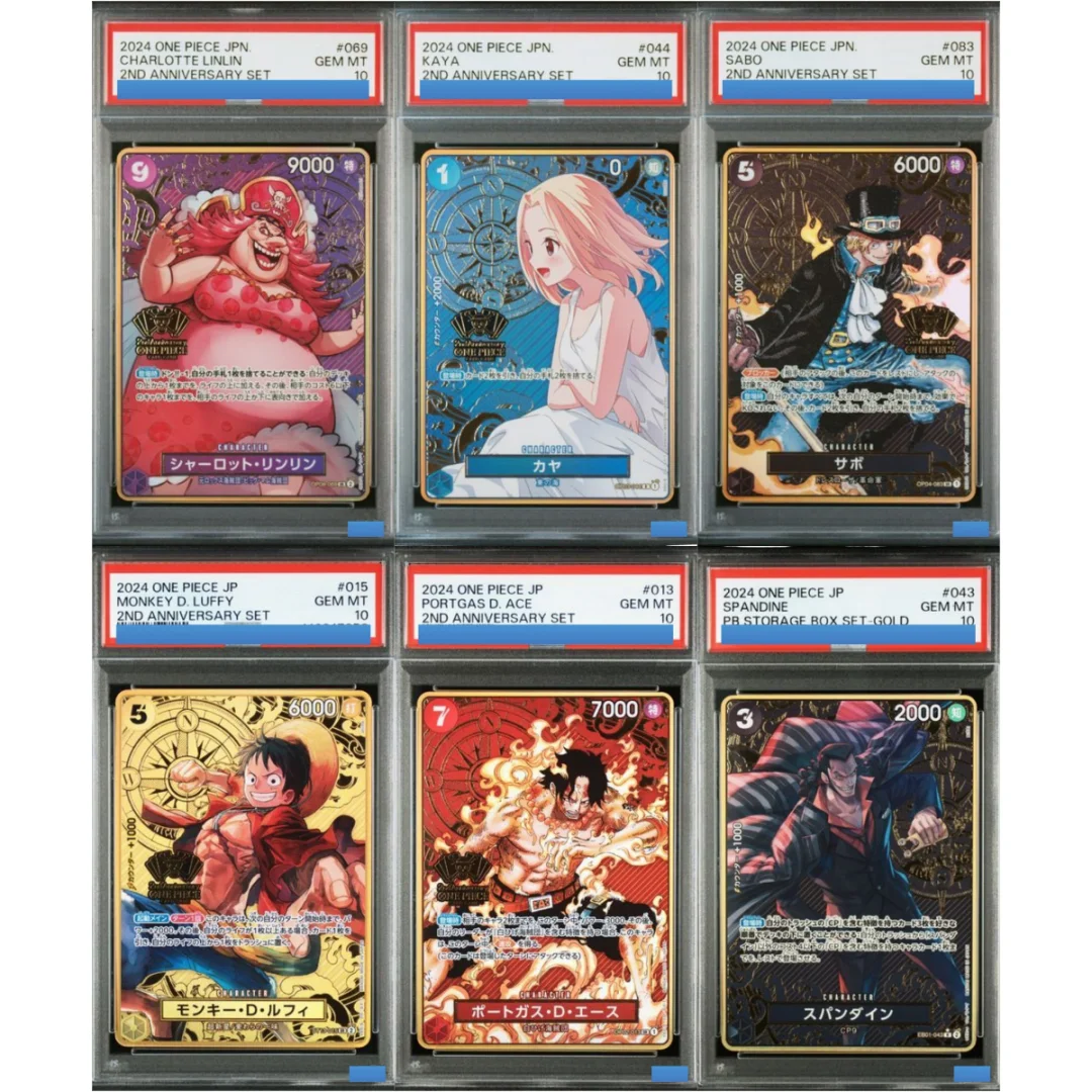  DIY ONE PIECE JAPANESE 2ND ANNIVERSARY SET LUFFY ACE KAYA SABO LINLIN SPANDINE Authentication Grading 10 Collection Game Card
DIY ONE PIECE JAPANESE 2ND ANNIVERSARY SET LUFFY ACE KAYA SABO LINLIN SPANDINE Authentication Grading 10 Collection Game Card