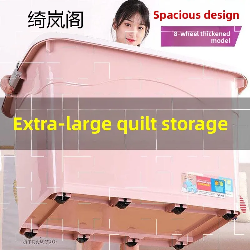 Extra Large Plastic Storage Cabinet Quilt Toy Clothes Storage Box Bedroom Organizer Cotton Quilt Storage Container Home Use
Extra Large Plastic Storage Cabinet Quilt Toy Clothes Storage Box Bedroom Organizer Cotton Quilt Storage Container Home Use