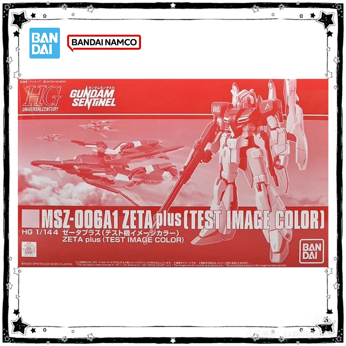 Bandai Gundam HG 1/144 MSZ-006A1 Zeta Plus Test Image Action Figure Gunpla Building Kit Gundam Collectibles Model Toys Boys Gift
Bandai Gundam HG 1/144 MSZ-006A1 Zeta Plus Test Image Action Figure Gunpla Building Kit Gundam Collectibles Model Toys Boys Gift
