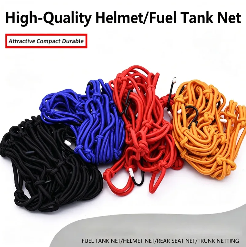 Motorcycle Cargo Fixing Net, Fuel Tank Storage Net, Elastic Holding Net for Helmet & Sundries, Rope Strap, Universal Accessories
Motorcycle Cargo Fixing Net, Fuel Tank Storage Net, Elastic Holding Net for Helmet & Sundries, Rope Strap, Universal Accessories