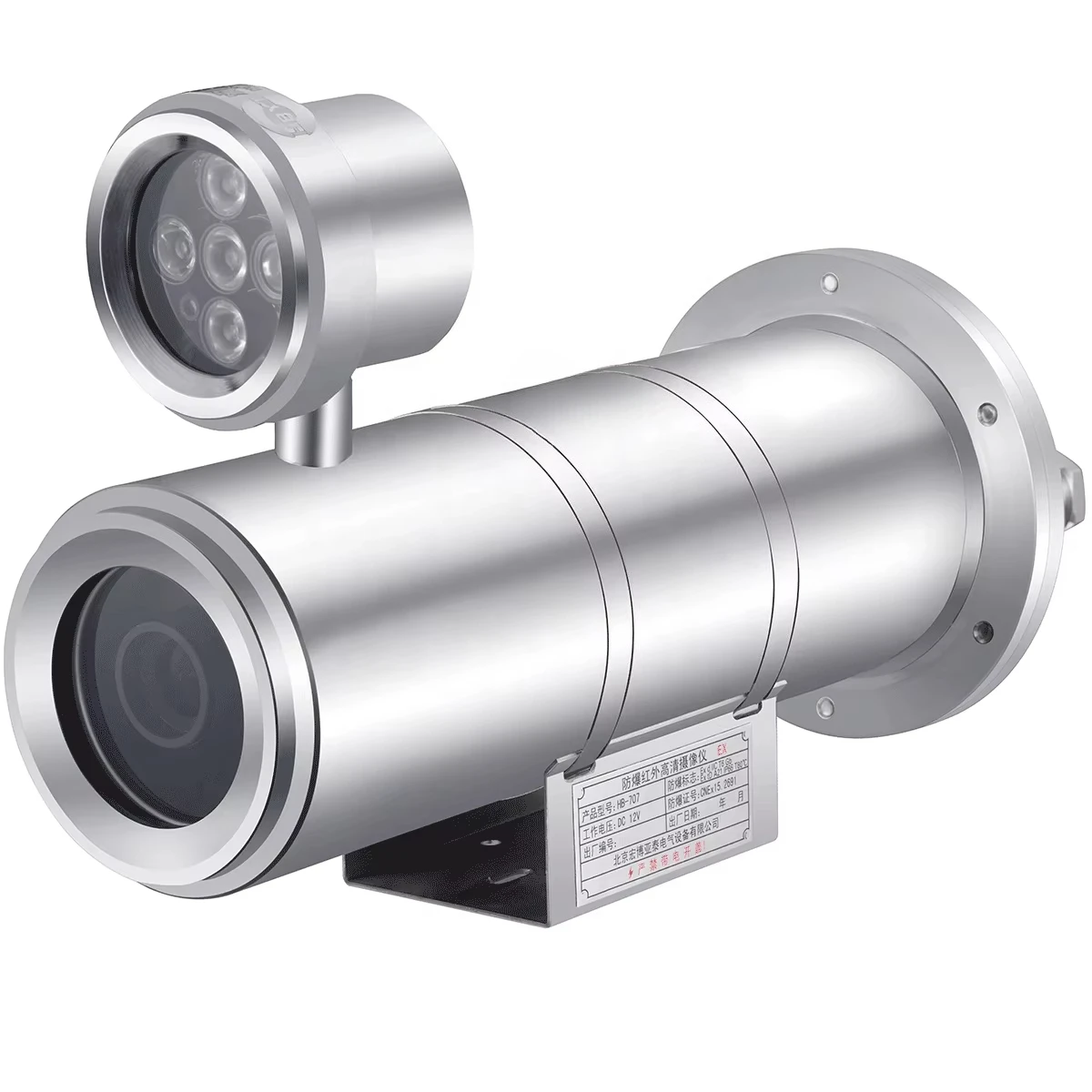 Certified Over 100m Explosion-Proof POE Security Camera with CMOS IR Sensor Network IP Type Built-in Mic Wifi
Certified Over 100m Explosion-Proof POE Security Camera with CMOS IR Sensor Network IP Type Built-in Mic Wifi