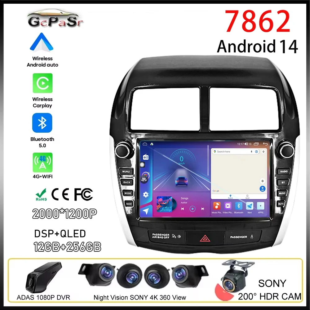 Android 13 For Mitsubishi ASX 1 2010 - 2016 Car Radio Multimedia Video Player Auto Carplay GPS Navigation 2 din dvd 5G Dash Cam
Android 13 For Mitsubishi ASX 1 2010 - 2016 Car Radio Multimedia Video Player Auto Carplay GPS Navigation 2 din dvd 5G Dash Cam