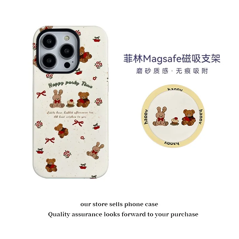 Yellow Toy Teddy Bear Cartoon Illustration Case for IPHONE 16ProMax 15 14 13 12 11 Acrylic TPU Two in One Magnetic Phone Cases
Yellow Toy Teddy Bear Cartoon Illustration Case for IPHONE 16ProMax 15 14 13 12 11 Acrylic TPU Two in One Magnetic Phone Cases