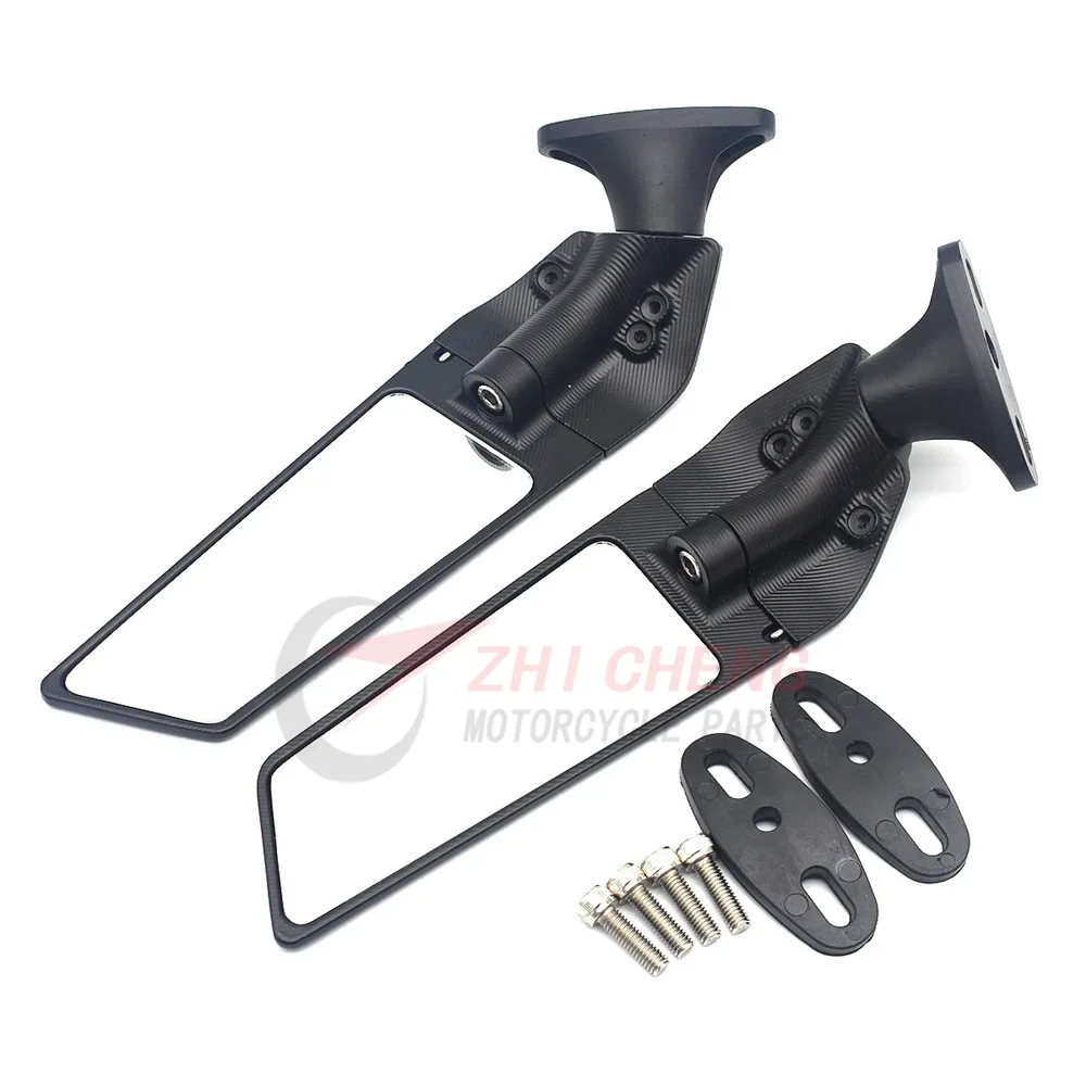 Motorcycle Mirror Modified Wind Wing Adjustable Rotating Rearview Mirror For Suzuki GSXR 600 750 1000 GSX1300R GSX650F GSX-R
Motorcycle Mirror Modified Wind Wing Adjustable Rotating Rearview Mirror For Suzuki GSXR 600 750 1000 GSX1300R GSX650F GSX-R