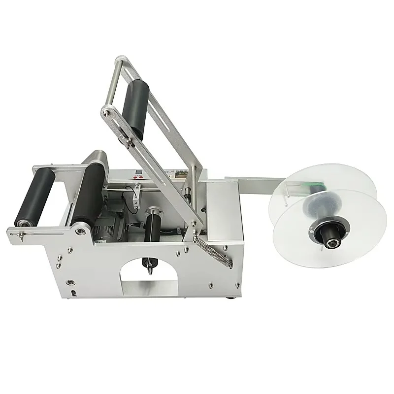 LT50 Semi-automatic circular labeling machine sticker manual labeling machine
LT50 Semi-automatic circular labeling machine sticker manual labeling machine
