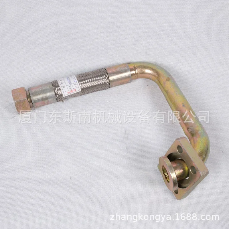 Supply SA Air Compressor Servo Cylinder 21040501145 and Air Compressor Accessories
Supply SA Air Compressor Servo Cylinder 21040501145 and Air Compressor Accessories