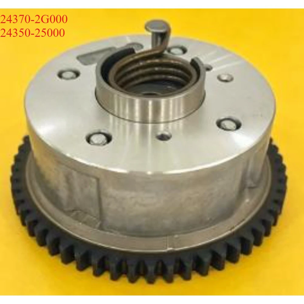 24370-2G000 24350-25000 243702G000 VVT Exhaust Intake Timing Camshaft Gear for Hyundai SantaFe Tucson for KIA Forte Optima
24370-2G000 24350-25000 243702G000 VVT Exhaust Intake Timing Camshaft Gear for Hyundai SantaFe Tucson for KIA Forte Optima