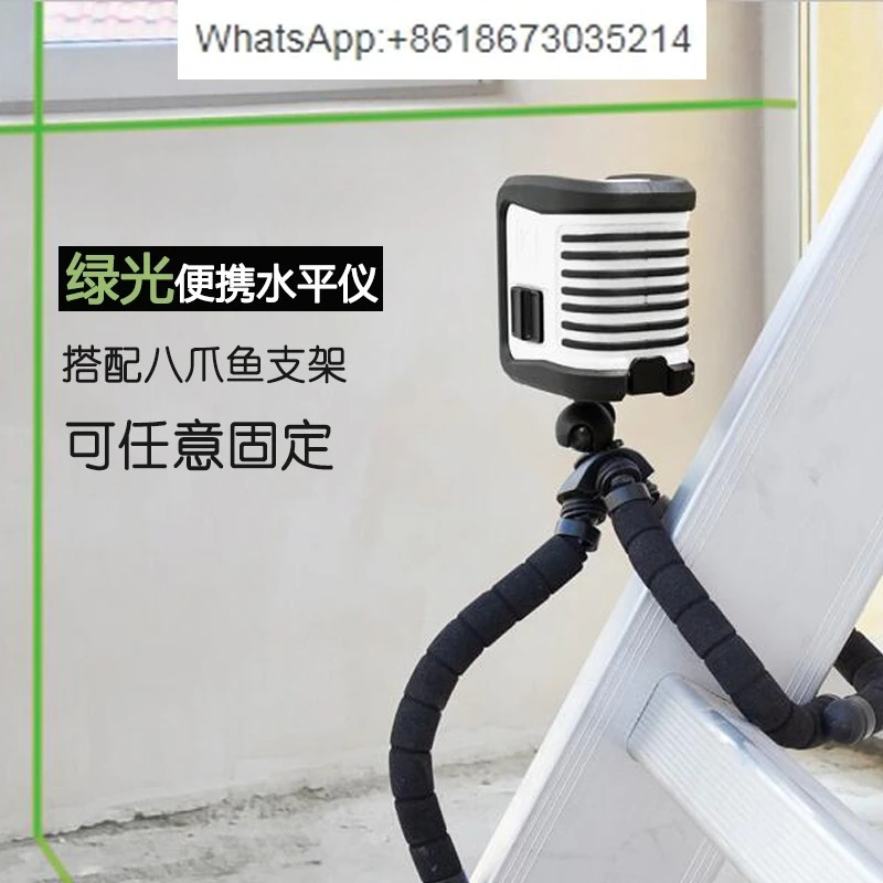Laser level meter New laser marking instrument Two-line meter Horizontal vertical line meter Marking ruler green light
Laser level meter New laser marking instrument Two-line meter Horizontal vertical line meter Marking ruler green light