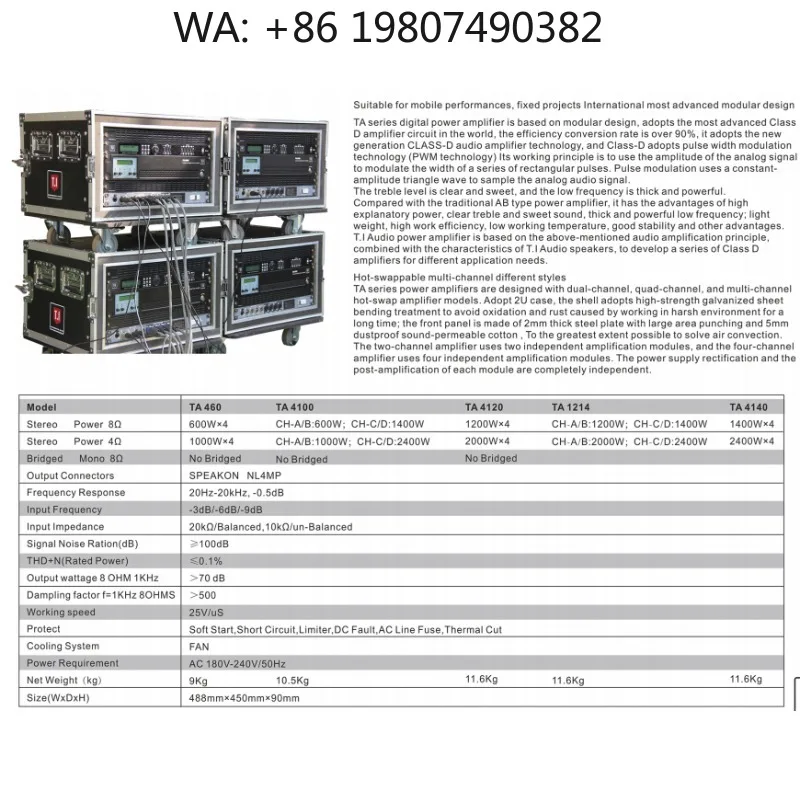Four Channel Efficient Dynamic Tone For Any Venue Bold Punchy Sound Ideal For Stage Performance
Four Channel Efficient Dynamic Tone For Any Venue Bold Punchy Sound Ideal For Stage Performance