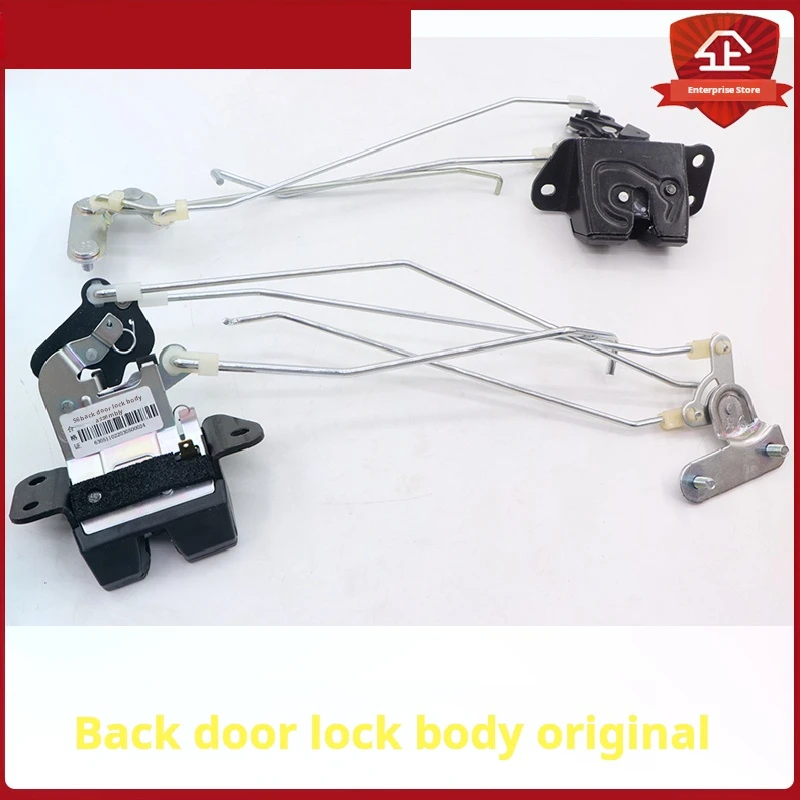 For BYD F3RRear cover lock S6S7M6Luggage lock body Back door lock body trunk lock
For BYD F3RRear cover lock S6S7M6Luggage lock body Back door lock body trunk lock