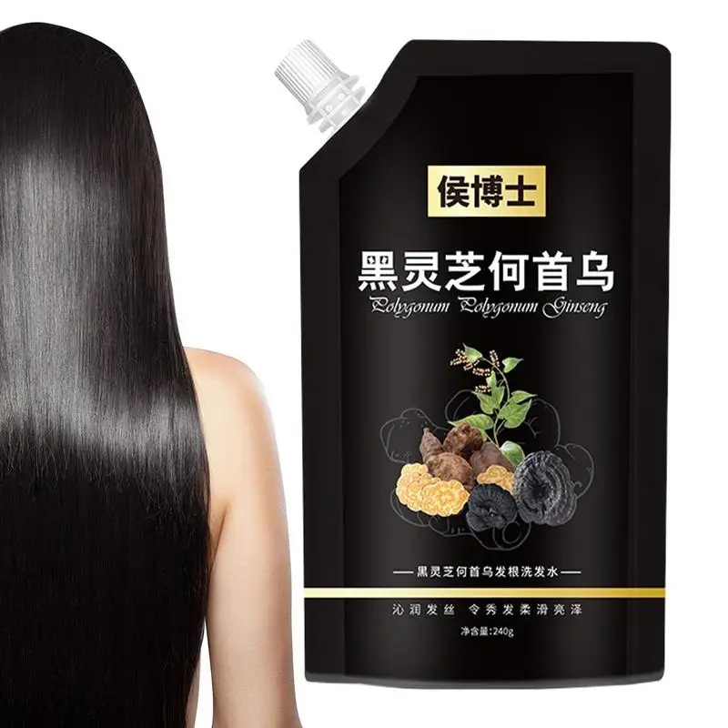 240ml Polygonum Hair Darkening Shampoo Polygonum Shampoo Polygonum Shampoo Gray Hair Reverse Hair Cleansing Shampoo
240ml Polygonum Hair Darkening Shampoo Polygonum Shampoo Polygonum Shampoo Gray Hair Reverse Hair Cleansing Shampoo
