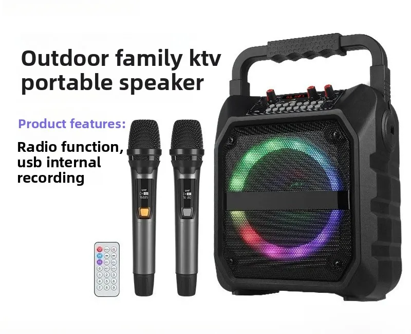 Portable audio sound card effects outdoor karaoke microphone integrated bluetooth speaker
Portable audio sound card effects outdoor karaoke microphone integrated bluetooth speaker