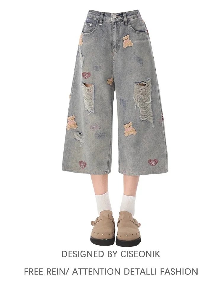 Модные джинсы с вышивкой в виде медведя в стиле хип-хоп, свободного кроя, больших размеров, летние, модные брюки-капри
Модные джинсы с вышивкой в виде медведя в стиле хип-хоп, свободного кроя, больших размеров, летние, модные брюки-капри