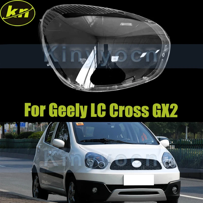 Крышка фар автомобиля для Geely LC Cross GX2, стеклянная крышка передней фары, сменный абажур
Крышка фар автомобиля для Geely LC Cross GX2, стеклянная крышка передней фары, сменный абажур