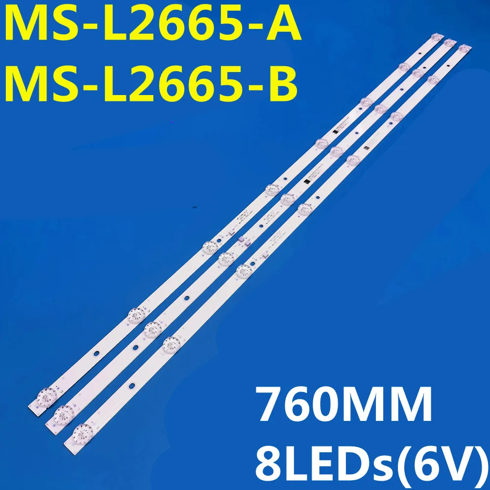 Светодиодная лента подсветки для MS-L2665-A MS-L2665-B V1 R72-40D04-004-13 R72-40D04-005-13 40HD960 EU40DT200
Светодиодная лента подсветки для MS-L2665-A MS-L2665-B V1 R72-40D04-004-13 R72-40D04-005-13 40HD960 EU40DT200