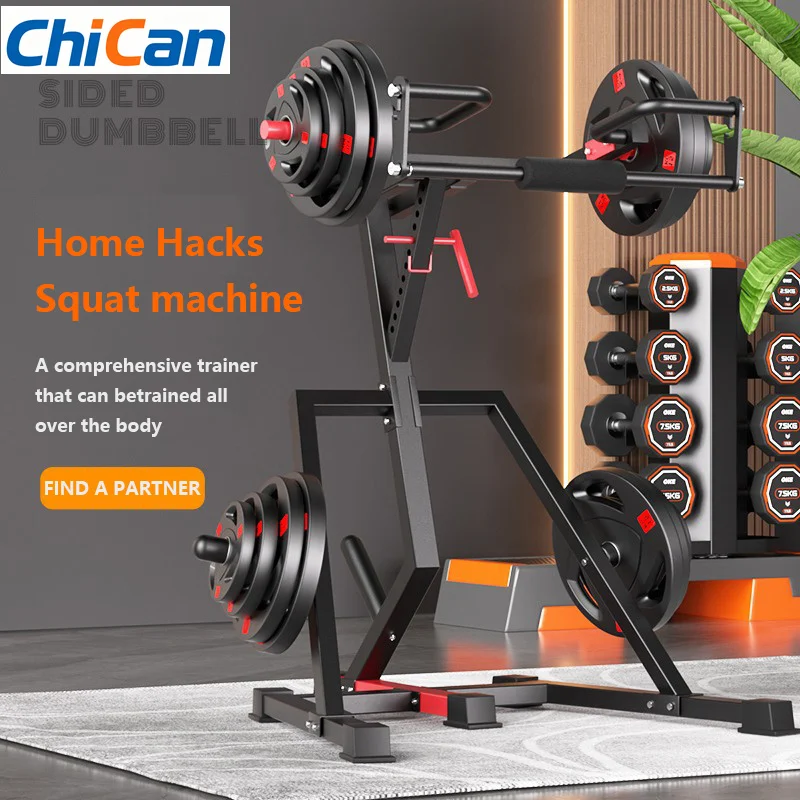 Squat Machine Gym Commercial Trainer Home Heavy Weight Hip Lifting Machine Leg Equipment
Squat Machine Gym Commercial Trainer Home Heavy Weight Hip Lifting Machine Leg Equipment