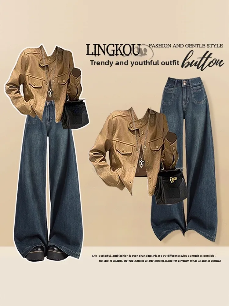 Oversize Autumn Set Women's Retro Western Short Jacket Slimming Casual Jeans Strap Three-piece Set Fashionable Ense...
Oversize Autumn Set Women's Retro Western Short Jacket Slimming Casual Jeans Strap Three-piece Set Fashionable Ense...