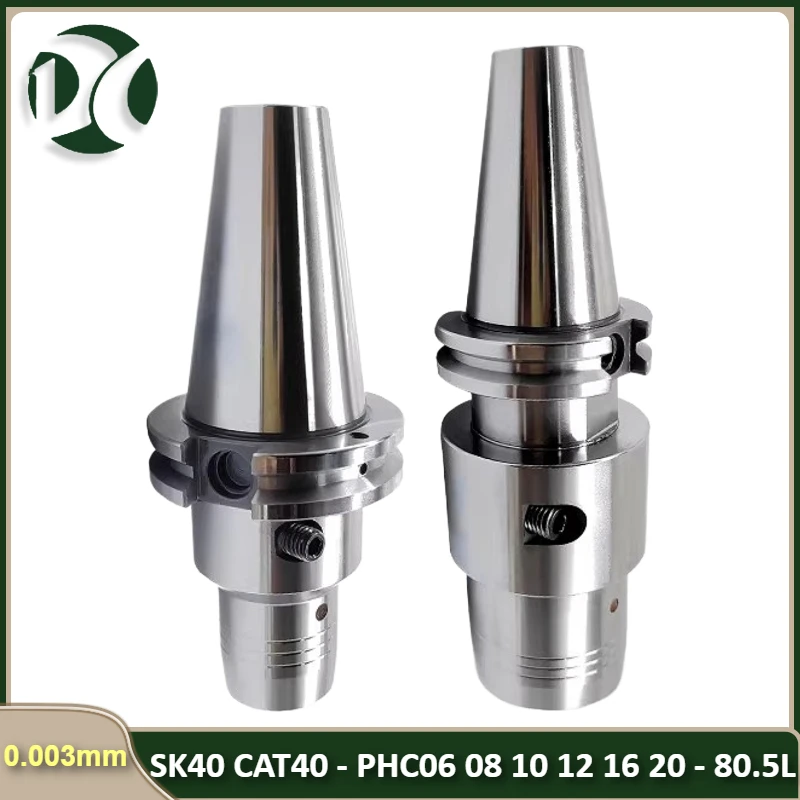 1pcs SK40 JT40 CAT40 hydraulic toolholder PHC06/08/10/12/16/20/25/32 CNC collet chuck High precision 0.003mm bracket tools
1pcs SK40 JT40 CAT40 hydraulic toolholder PHC06/08/10/12/16/20/25/32 CNC collet chuck High precision 0.003mm bracket tools