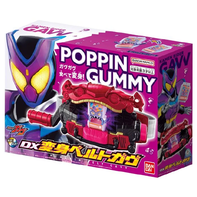 Original Bandai Kamen Rider Dx Gavv Transformation Belt Limited-Edition Anime Figure Cosplay Toy Boys Accessories Gift
Original Bandai Kamen Rider Dx Gavv Transformation Belt Limited-Edition Anime Figure Cosplay Toy Boys Accessories Gift